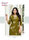 Greeva Vol 1 By Mystic 9 Berlin Wholesale Kurti With Bottom Suppliers In Mumbai